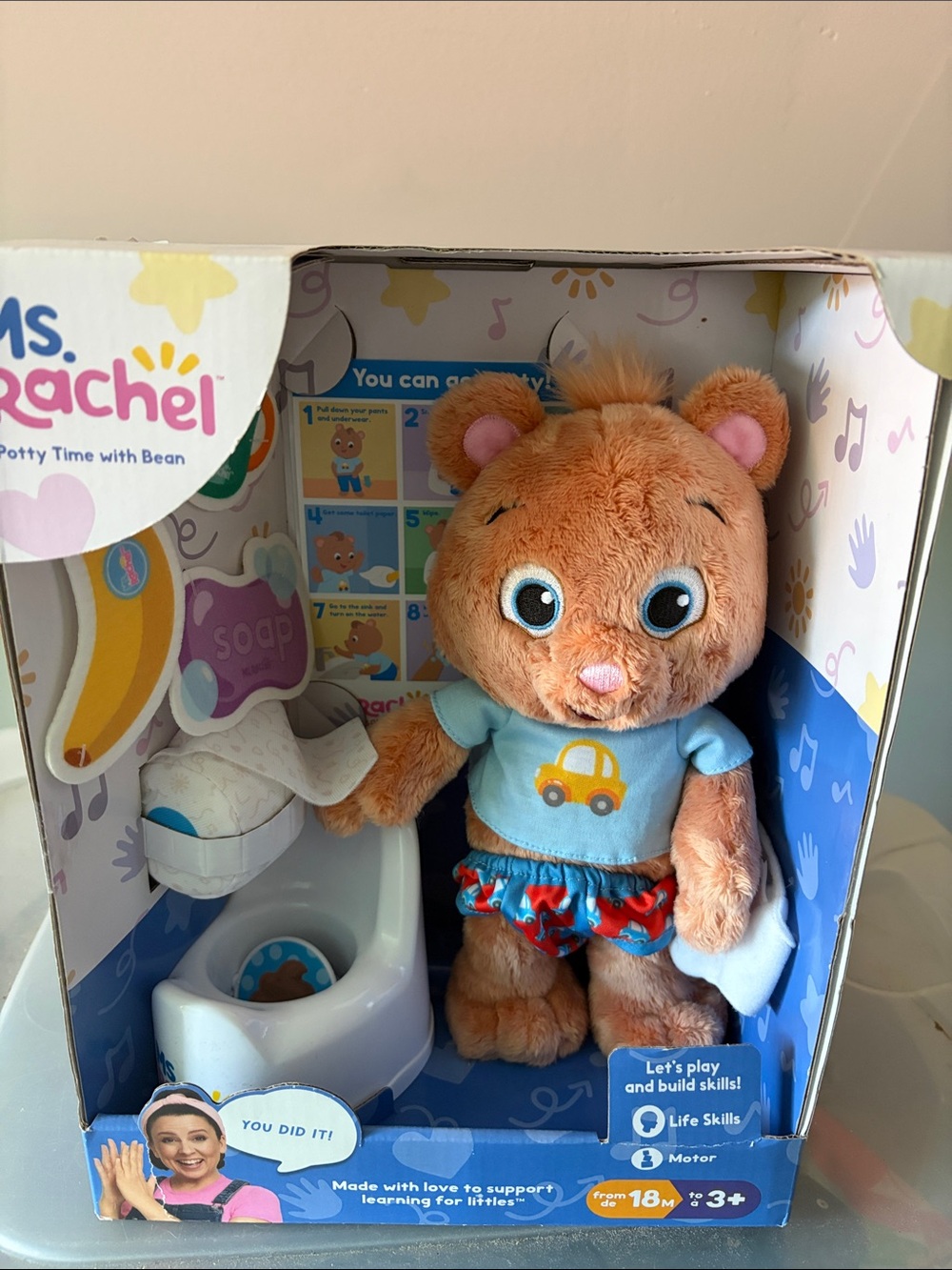 Rachel Orange Plush Bear with Blue Shirt and Patterned Shorts